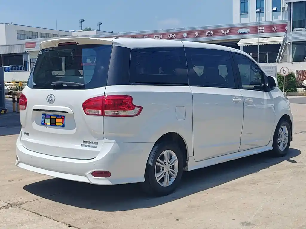 Maxus G10 PLUS 1.9 T Manual Elite Diesel