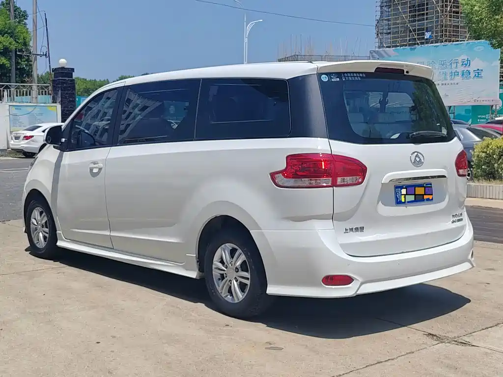 Maxus G10 PLUS 1.9 T Manual Elite Diesel