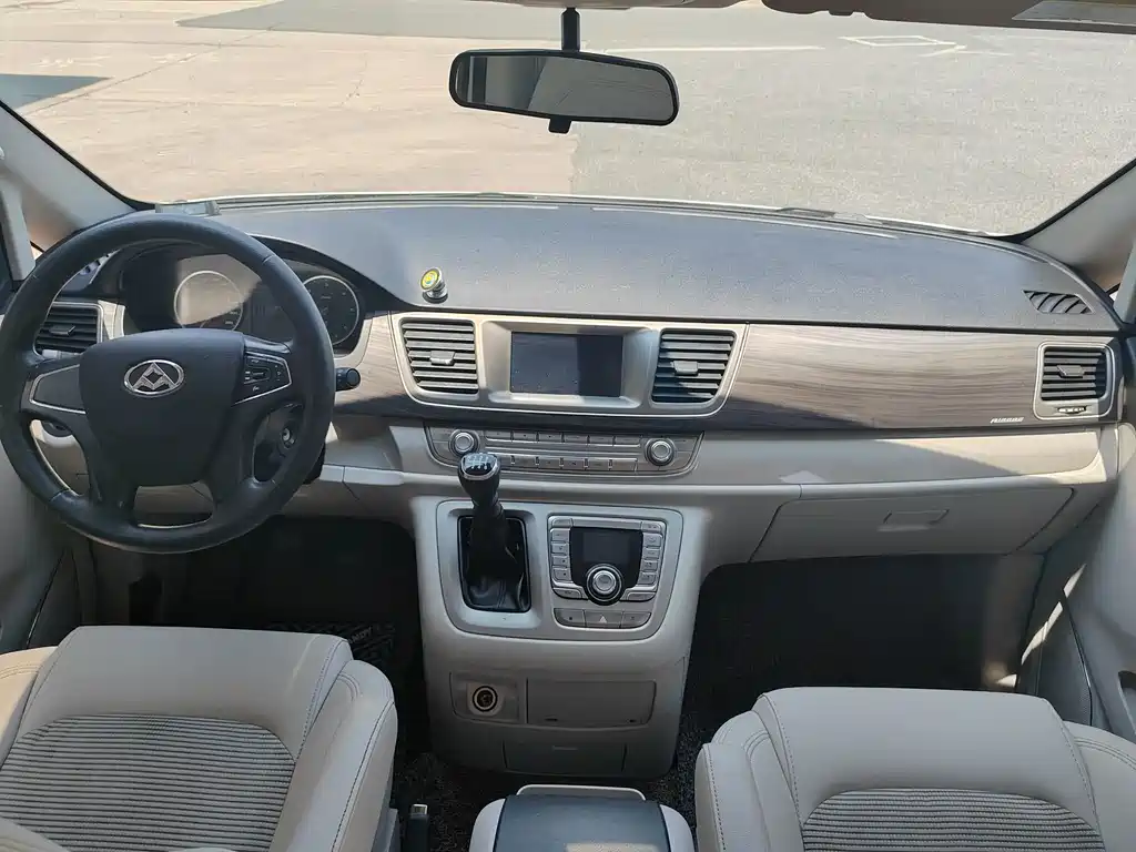 Maxus G10 PLUS 1.9 T Manual Elite Diesel