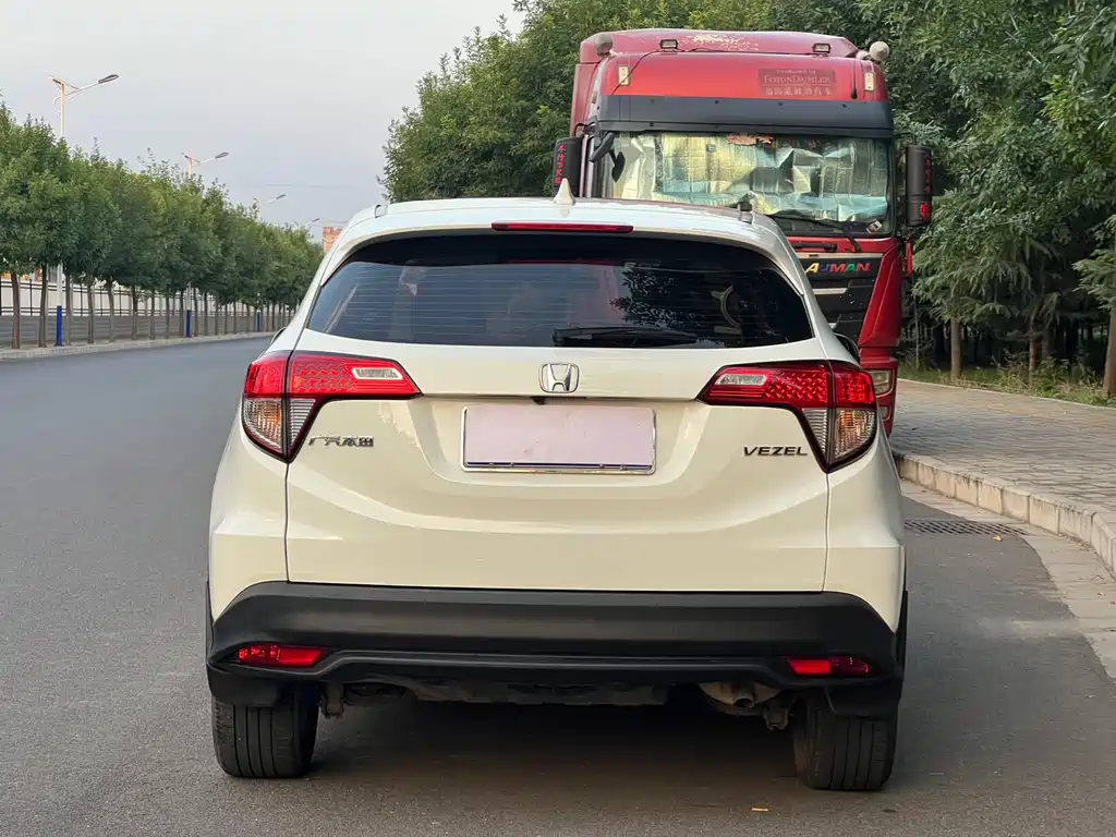 Vezel 1.5 L CVT Pioneer