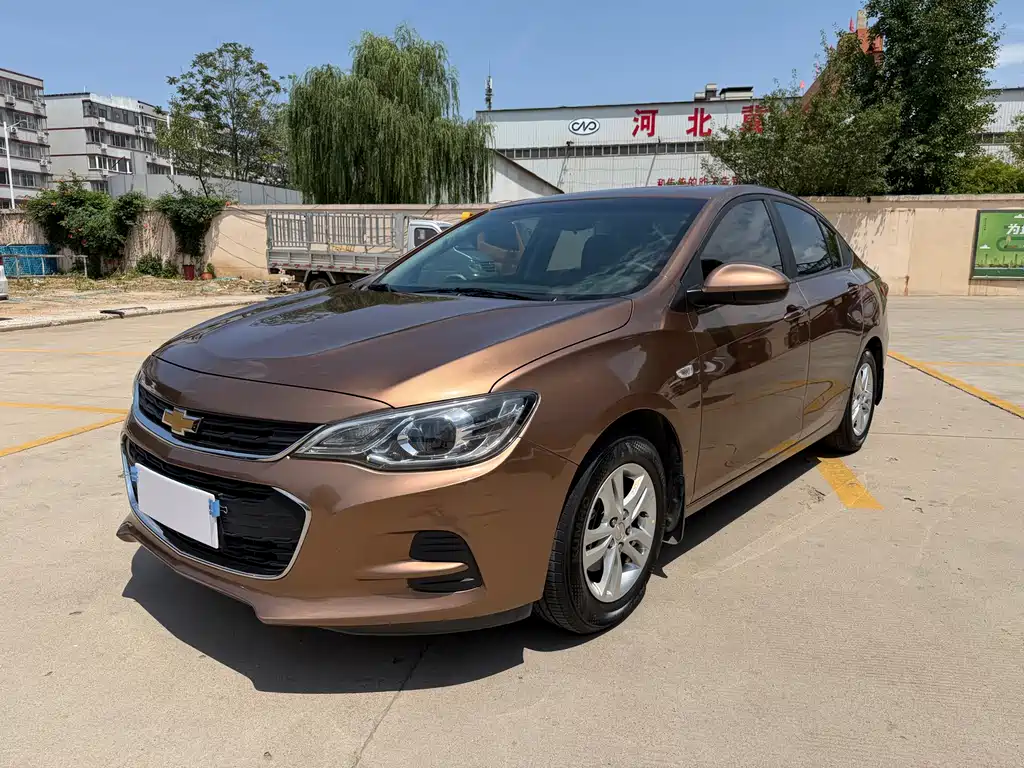 Cavalier 1.5 L Auto Pleasant