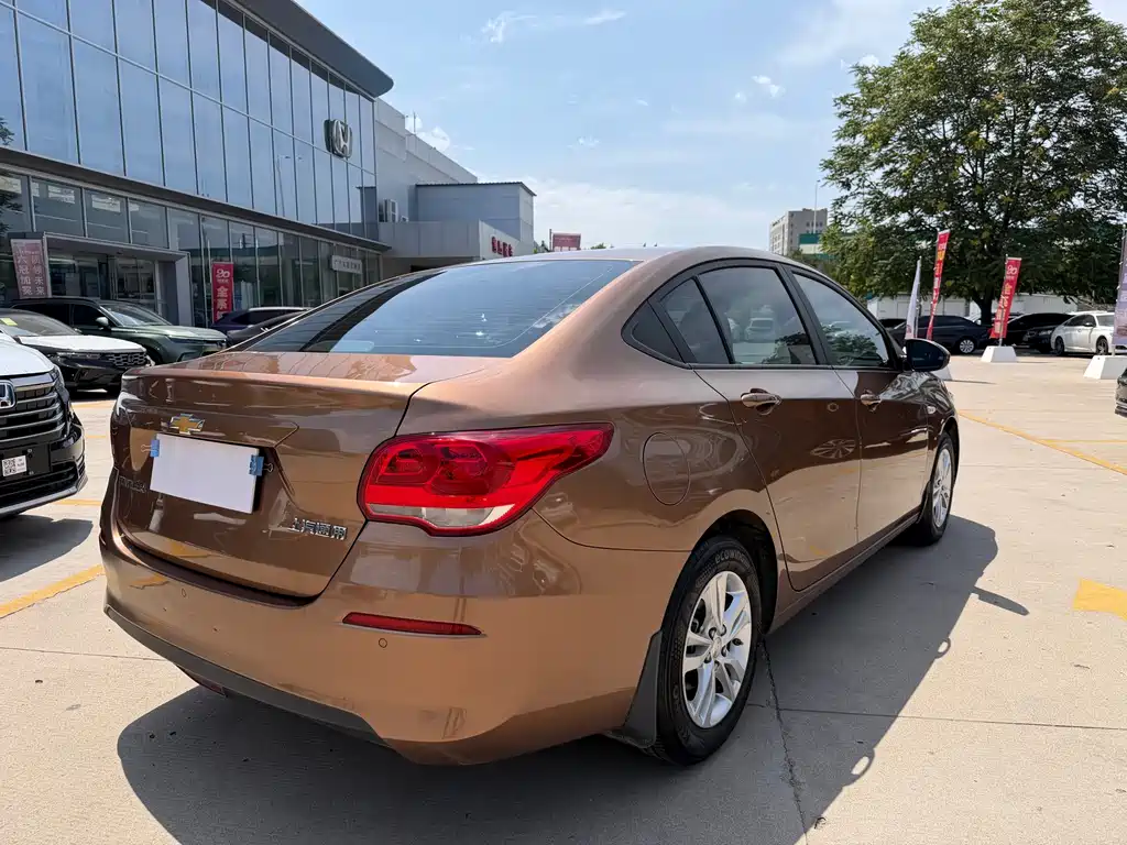 Cavalier 1.5 L Auto Pleasant