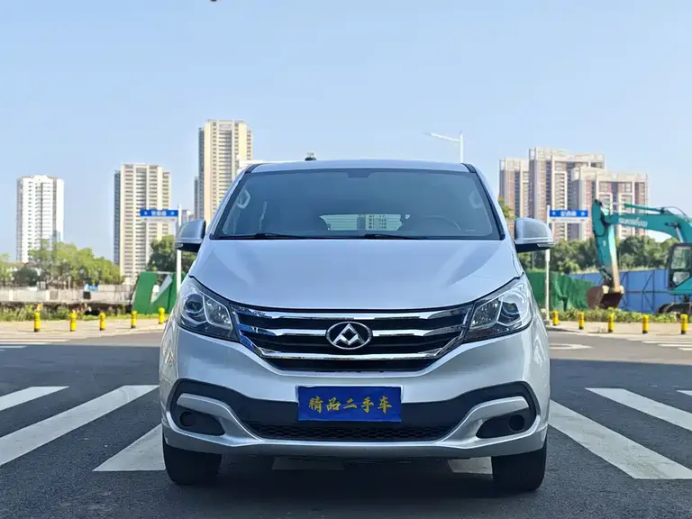 Maxus G10 2.0 T Auto Commemorative