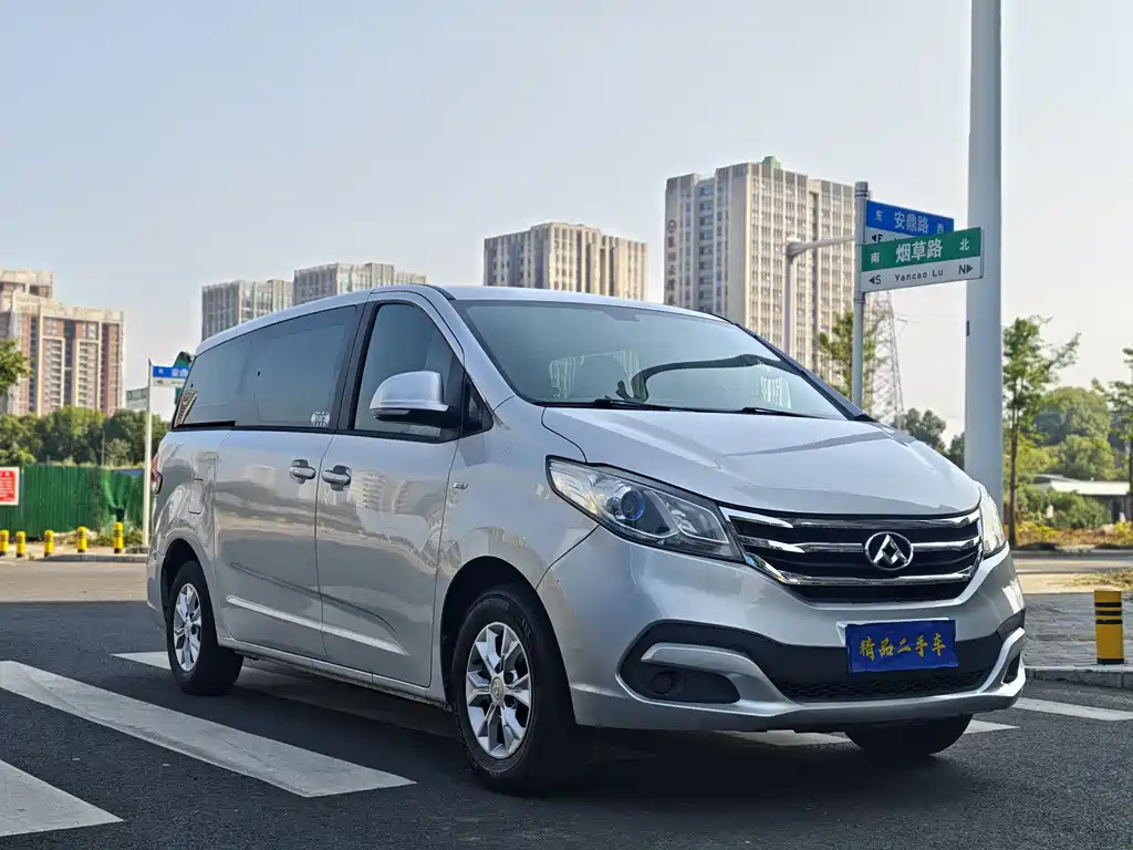 Maxus G10 2.0 T Auto Commemorative