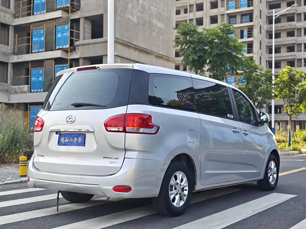 Maxus G10 2.0 T Auto Commemorative