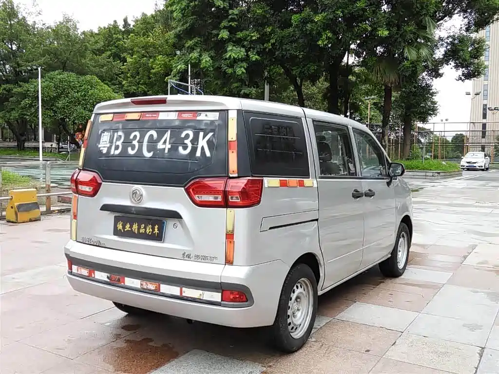 Shuaike 1.5 L Manual Comfort