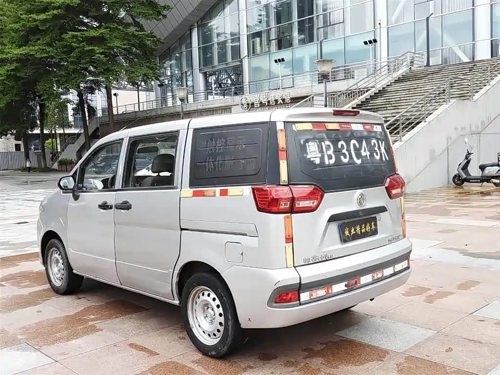 Shuaike 1.5 L Manual Comfort