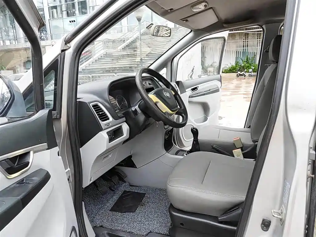 Shuaike 1.5 L Manual Comfort