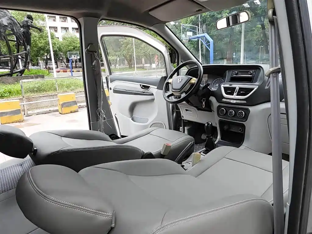 Shuaike 1.5 L Manual Comfort