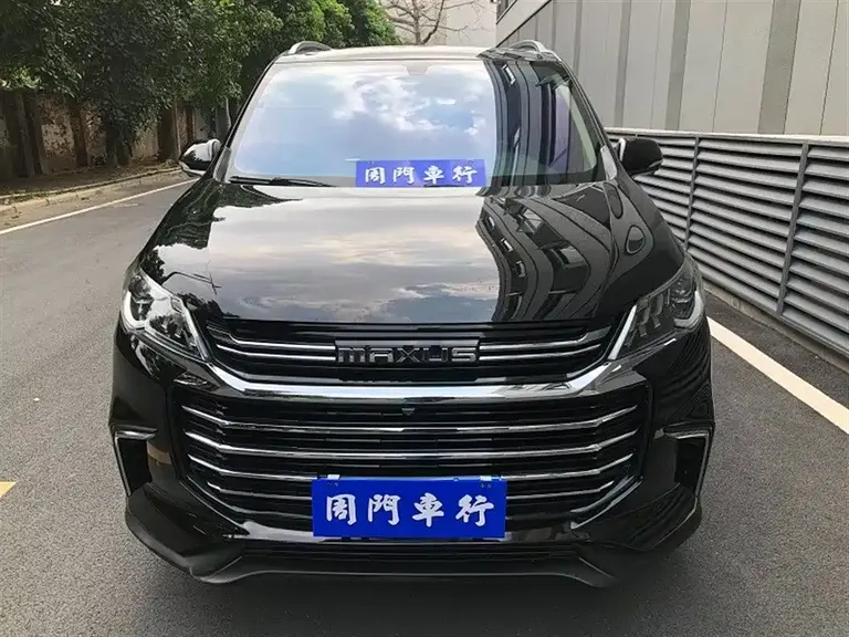 Maxus G50 1.5 T Auto Elite CN-VI