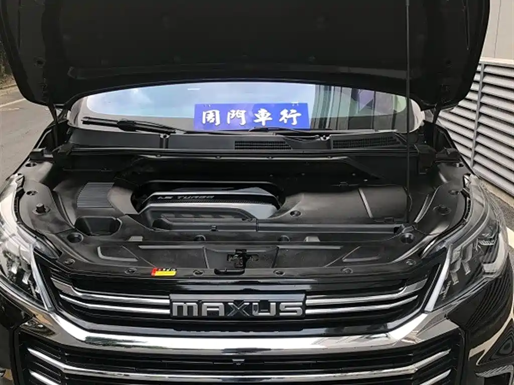 Maxus G50 1.5 T Auto Elite CN-VI