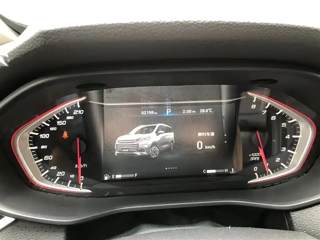 Maxus G50 1.5 T Auto Elite CN-VI
