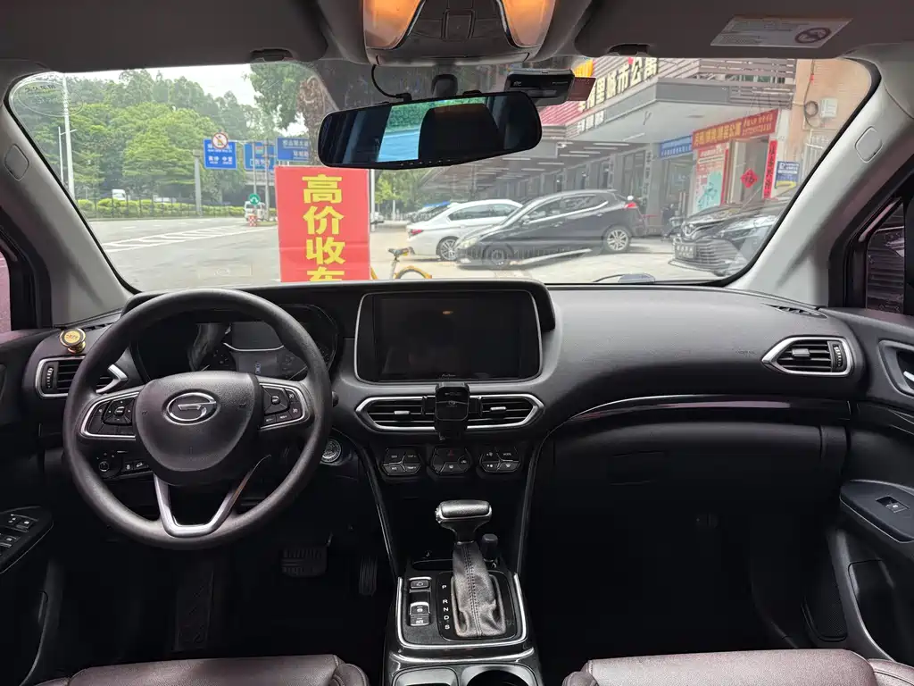 GAC Trumpchi GS4 235 T Auto 2 WD Elite