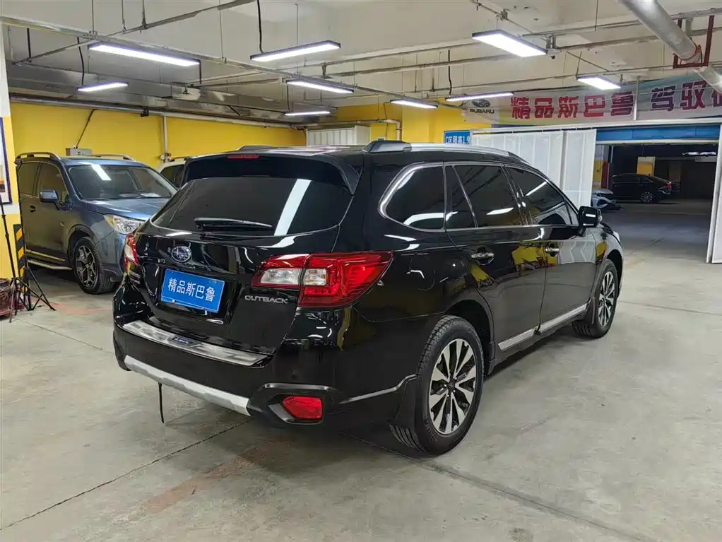 Outback 2.5 i Sport Navigation