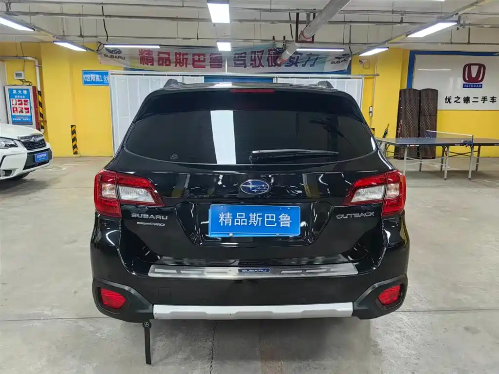 Outback 2.5 i Sport Navigation