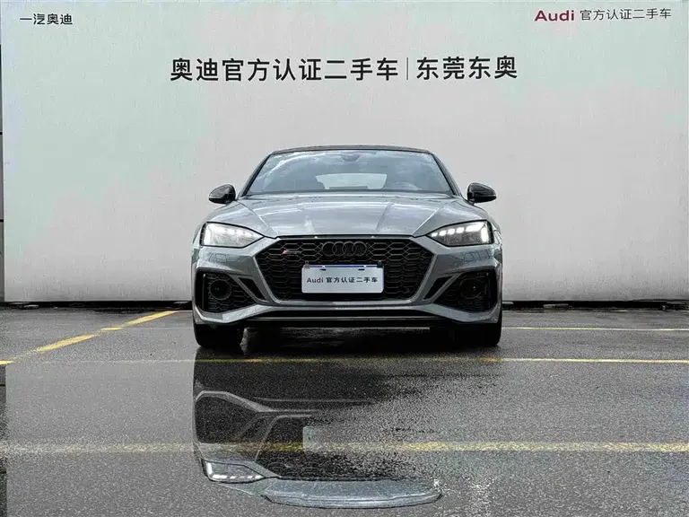Audi RS 5 RS 5 2.9 T Sportback Ignite Engine