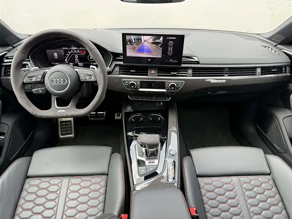 Audi RS 5 RS 5 2.9 T Sportback Ignite Engine