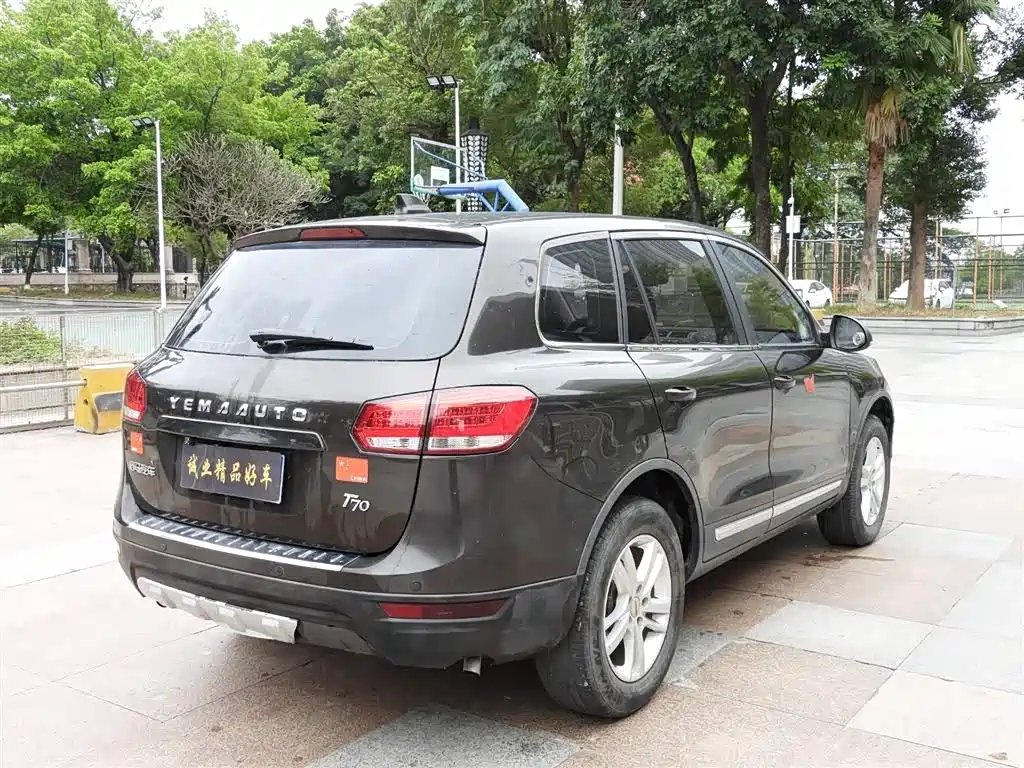 Yema T70 1.8 L Manual Elite