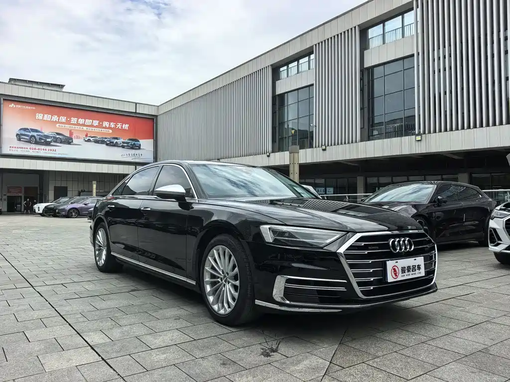 Audi A8 Facelift Plus A8 L 50 TFSI quattro Comfort
