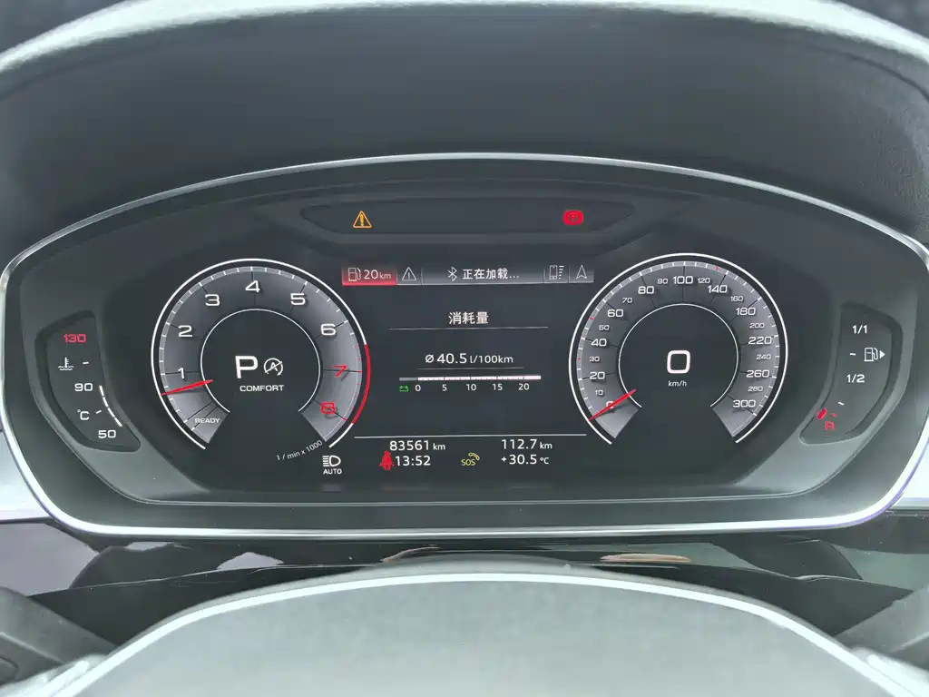 Audi A8 Facelift Plus A8 L 50 TFSI quattro Comfort
