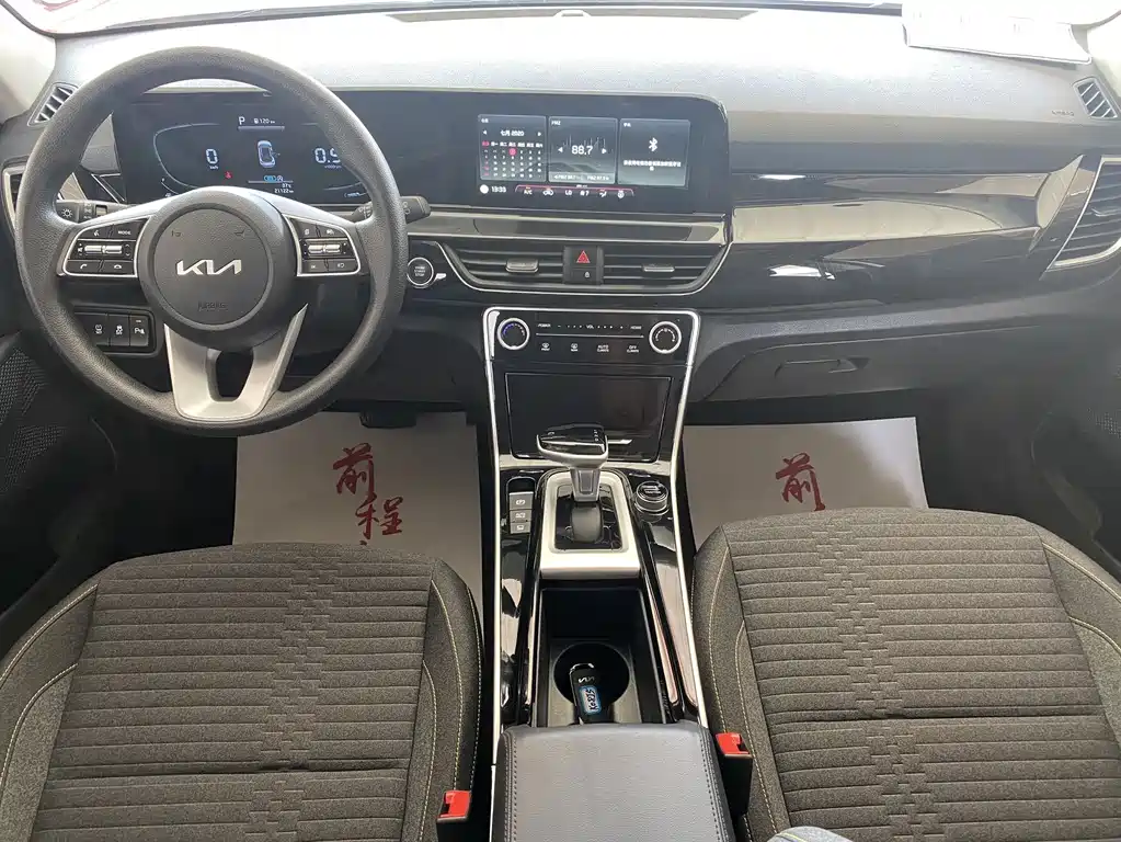 Seltos 赛图斯 2023款 1.5 L CVT舒适版