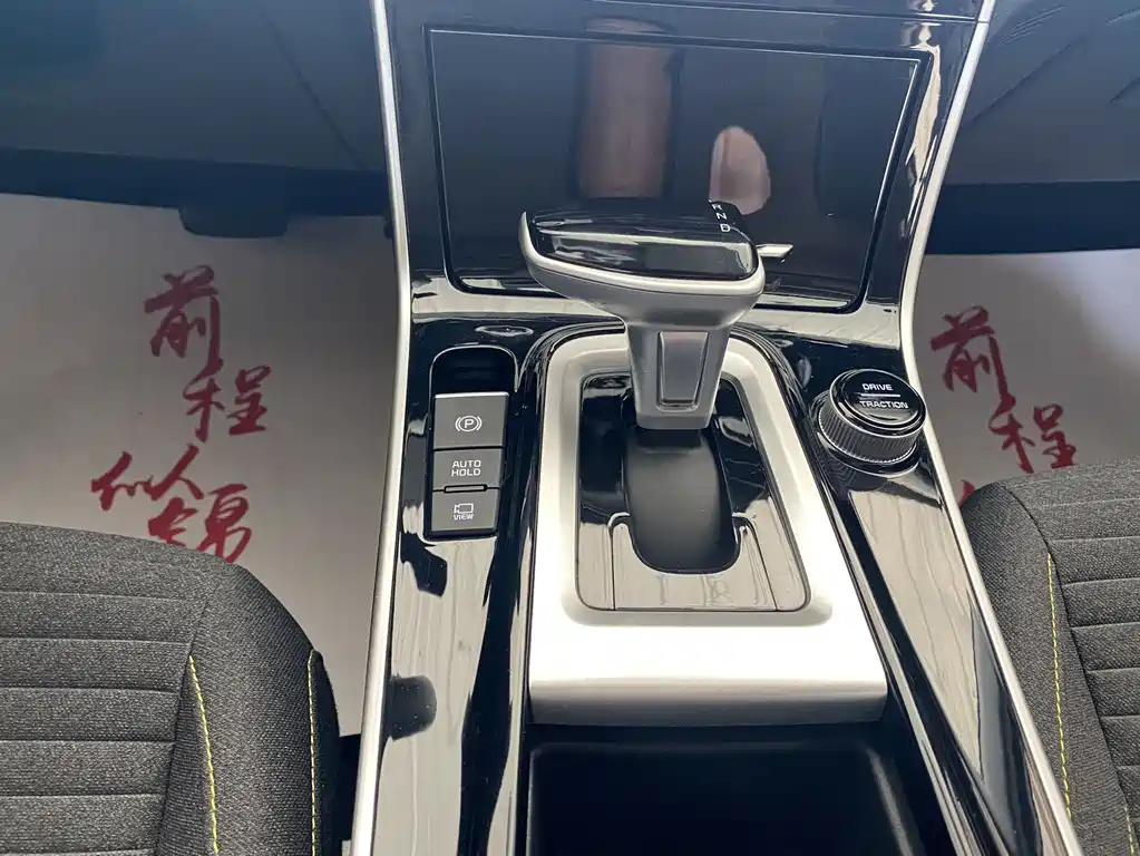 Seltos 赛图斯 2023款 1.5 L CVT舒适版