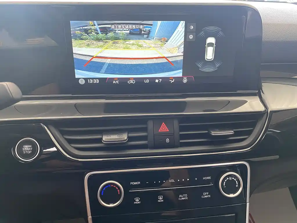 Seltos 赛图斯 2023款 1.5 L CVT舒适版