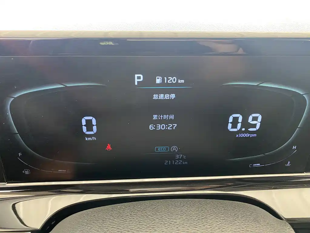 Seltos 赛图斯 2023款 1.5 L CVT舒适版