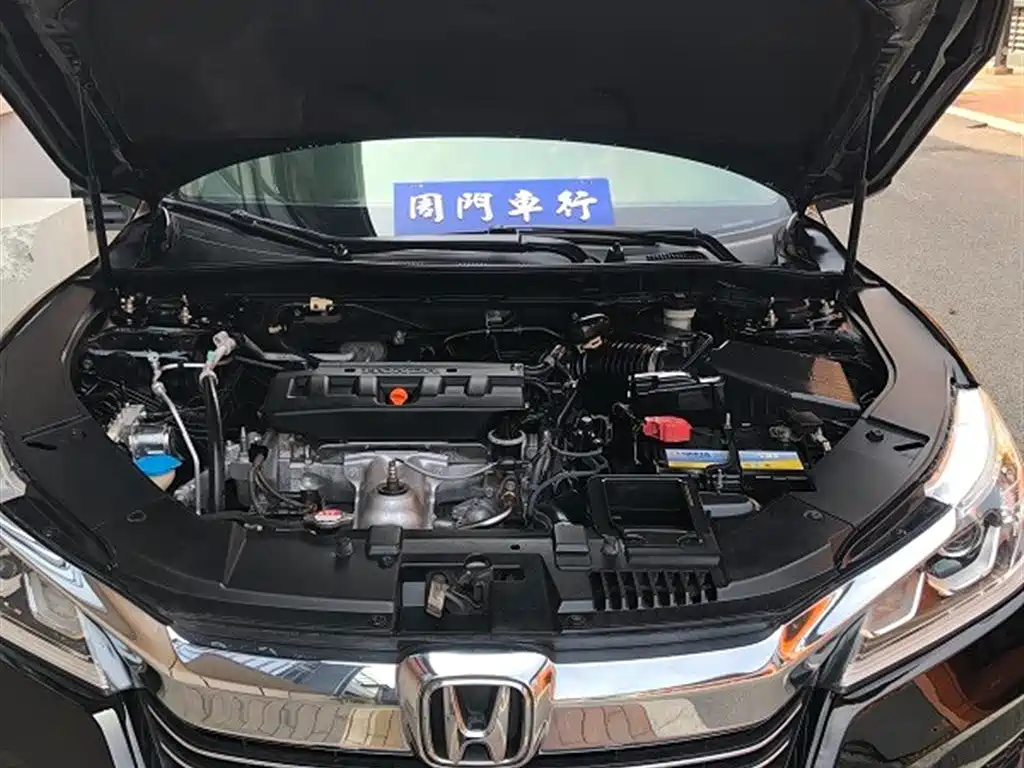 Accord 2.0 L Comfort