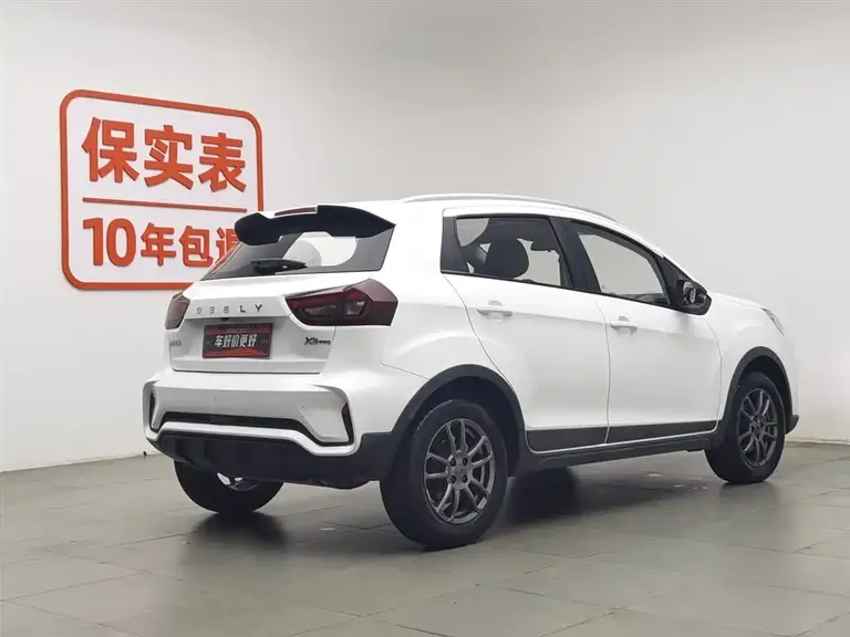 Geely Vision X3 PRO 1.5 L CVT Distinguished
