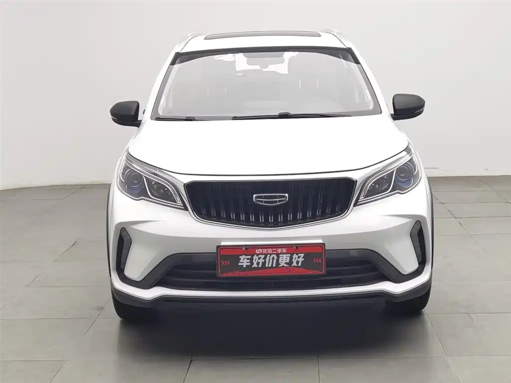 Vision X3 PRO 1.5 L CVT Distinguished