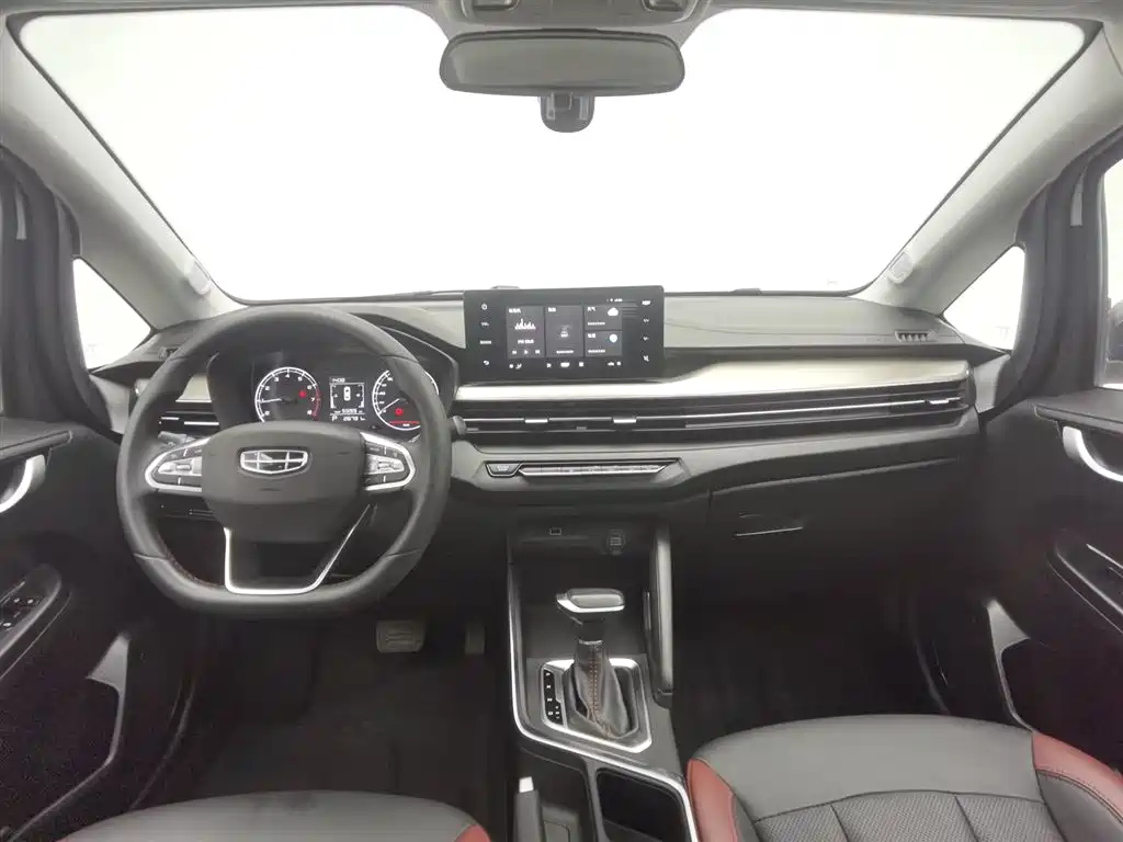 Vision X3 PRO 1.5 L CVT Distinguished