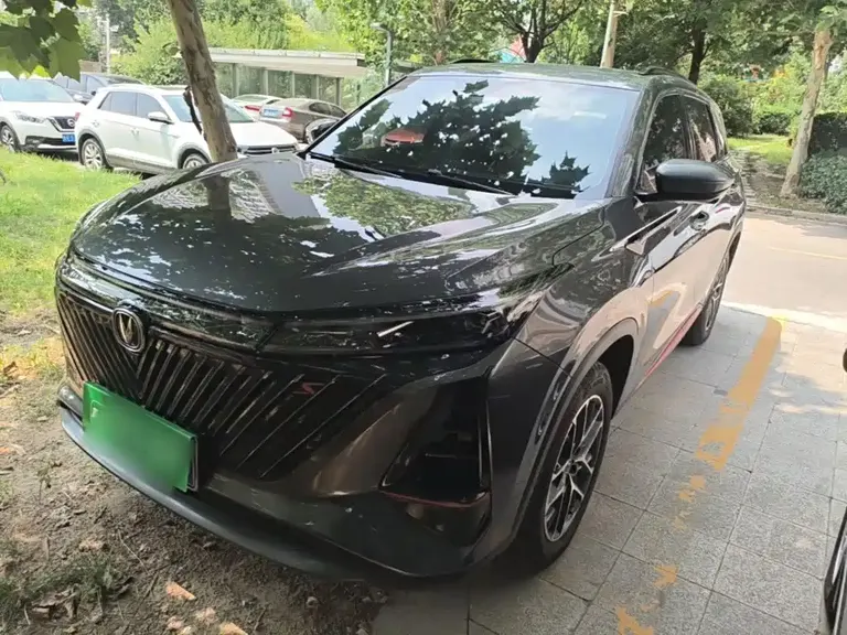 Changan CS75 PLUS 2 nd Gen 1.5 T Auto Navigator