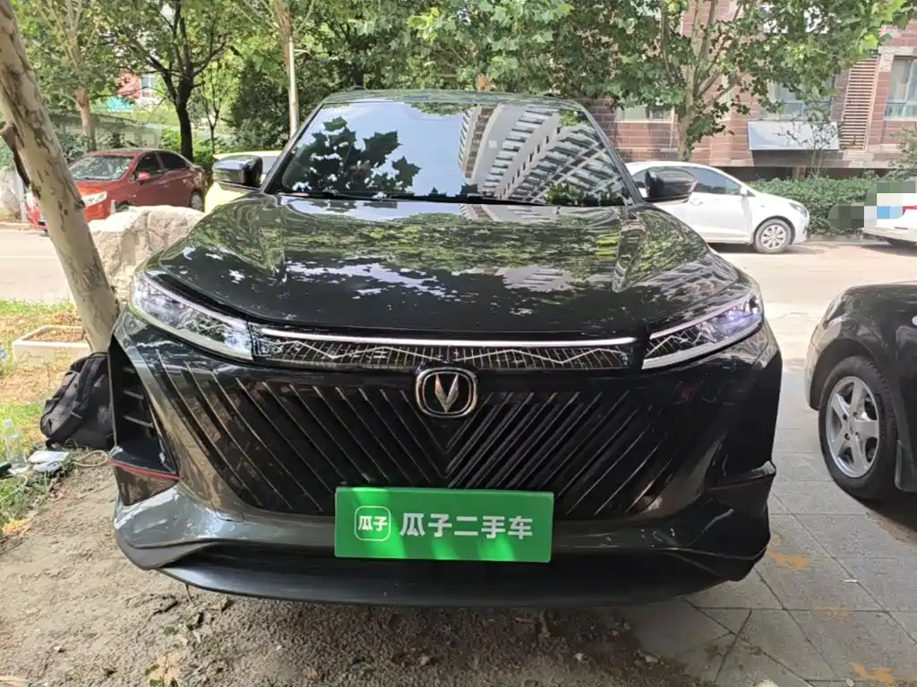 Changan CS75 PLUS 2 nd Gen 1.5 T Auto Navigator