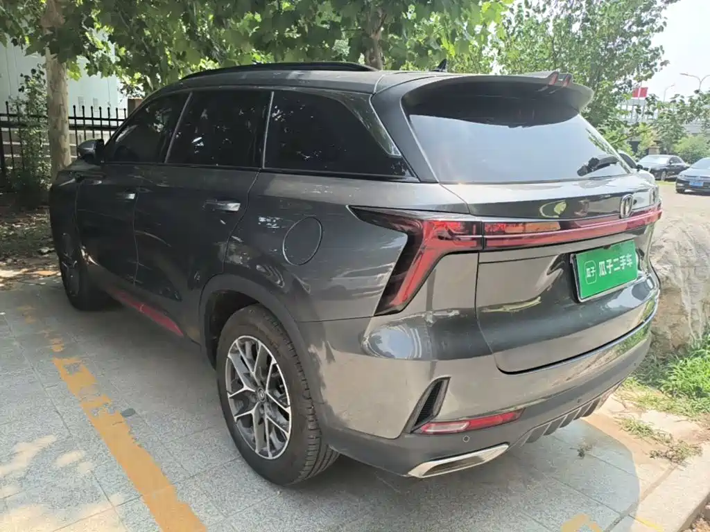 Changan CS75 PLUS 2 nd Gen 1.5 T Auto Navigator