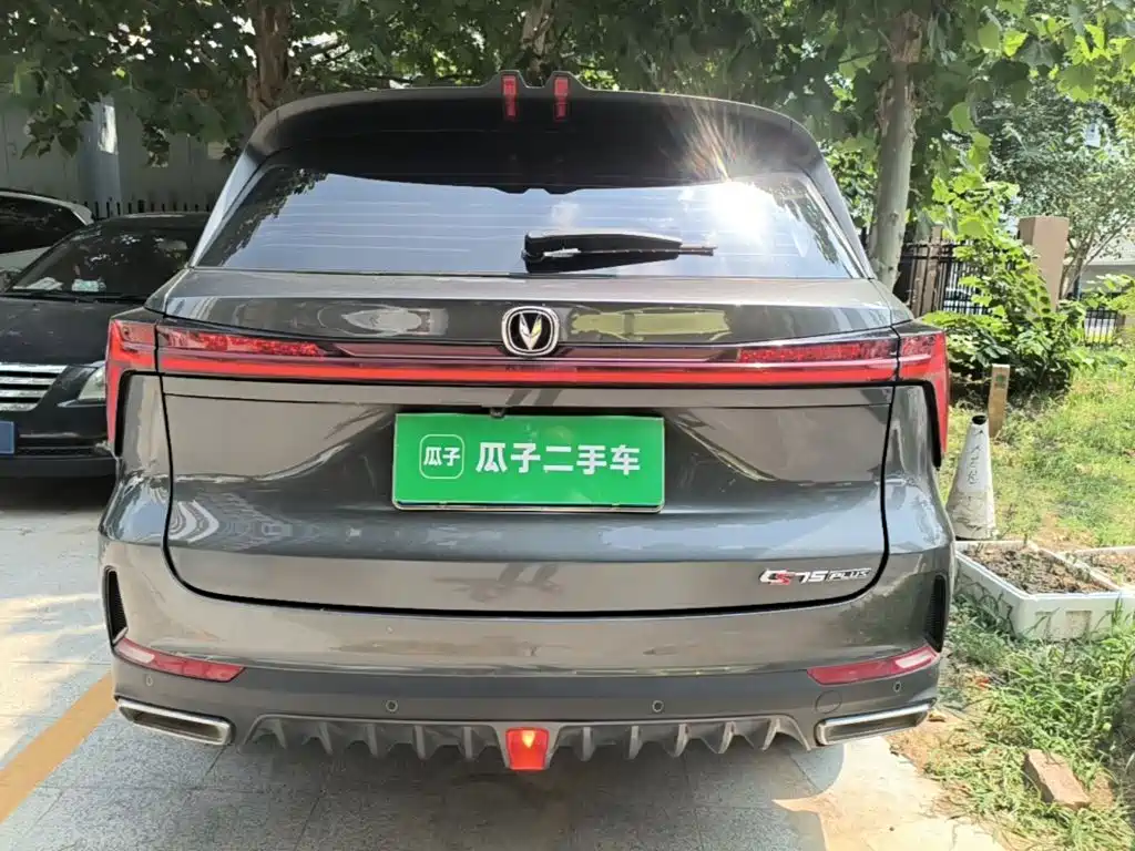 Changan CS75 PLUS 2 nd Gen 1.5 T Auto Navigator