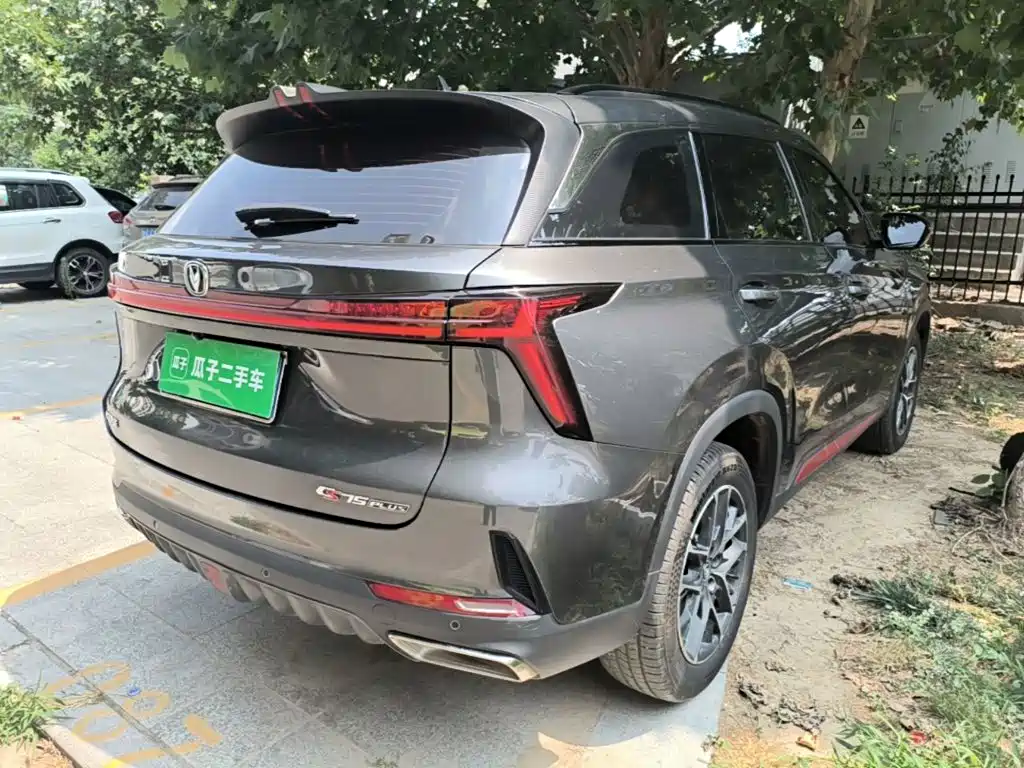 Changan CS75 PLUS 2 nd Gen 1.5 T Auto Navigator