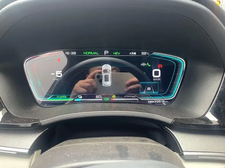 BYD Song PLUS NEV DM-i 51 KM Distinguished