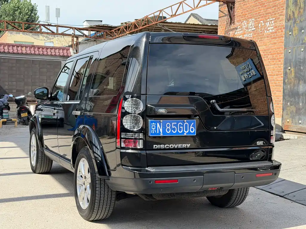 Discovery 3.0 SC V6 SE