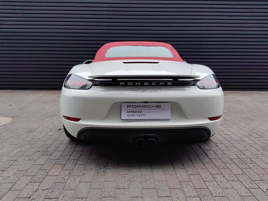 Porsche 718 Boxster 2.0 T