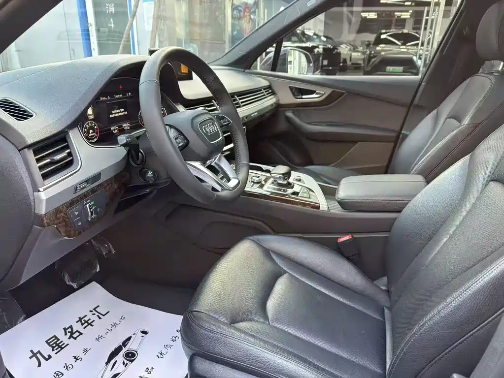 Audi Q7 45 TFSI S line Sport