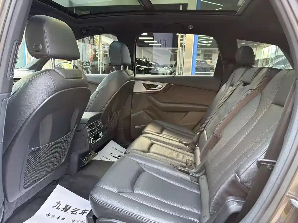 Audi Q7 45 TFSI S line Sport