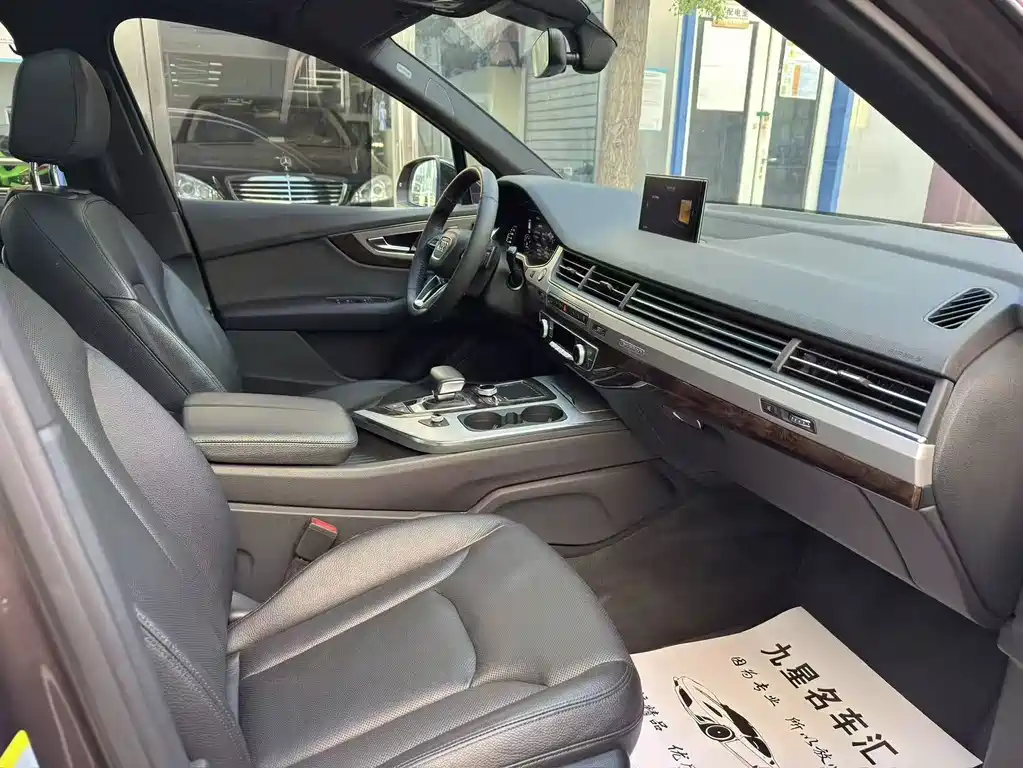 Audi Q7 45 TFSI S line Sport