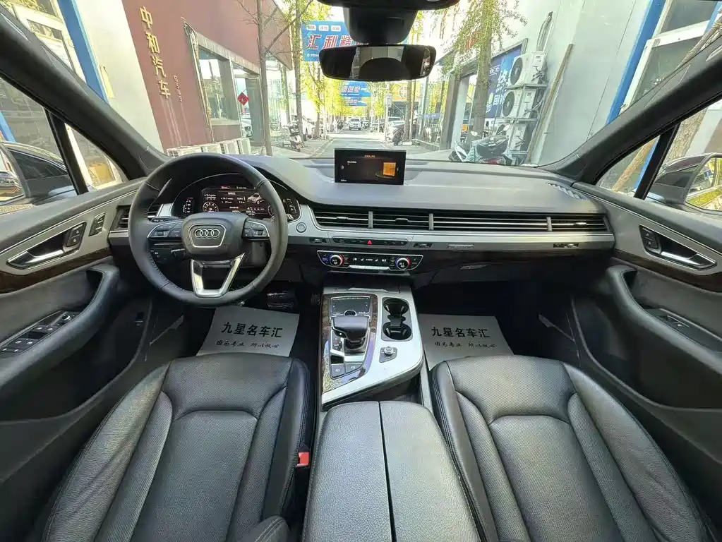 Audi Q7 45 TFSI S line Sport