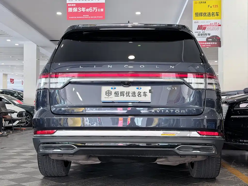 Aviator 3.0 T V6 4 WD Executive