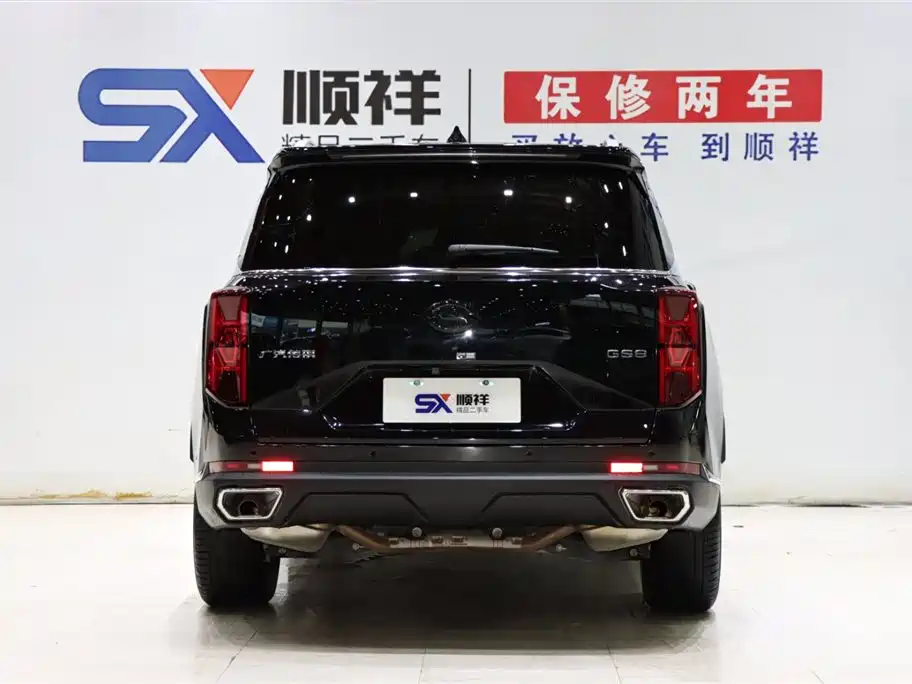 GAC Trumpchi GS8 Navigator Series 2.0 TGDI 2 WD Luxury Connected (7-seat)