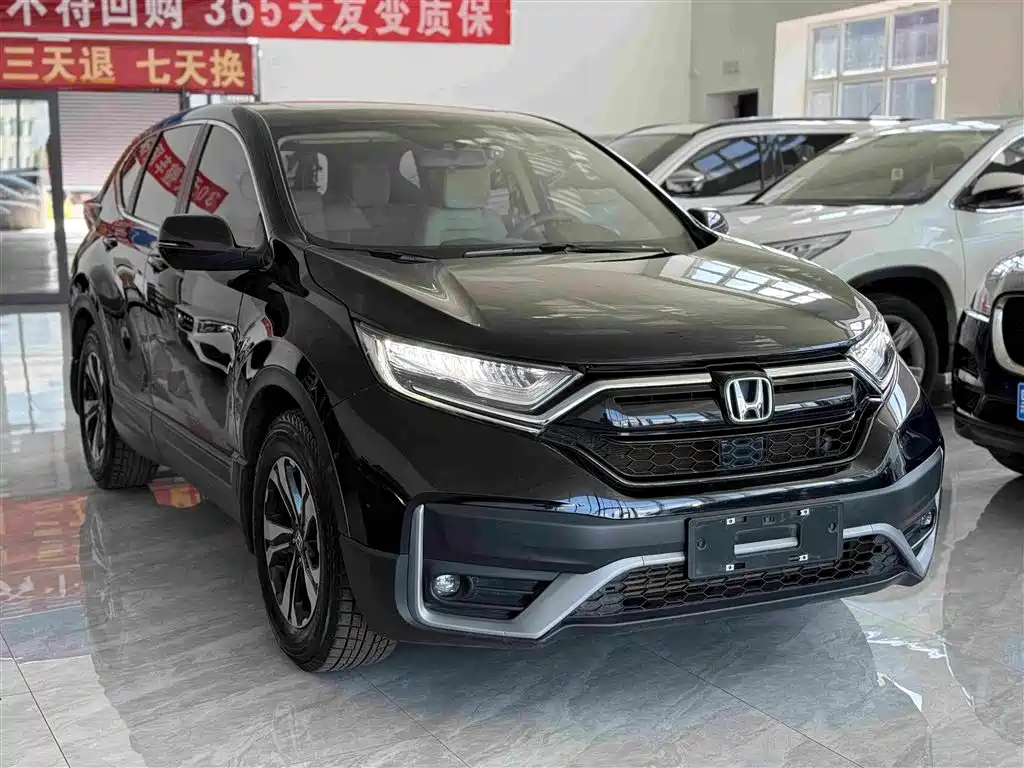 Honda CR-V 240 TURBO CVT 2 WD Comfort