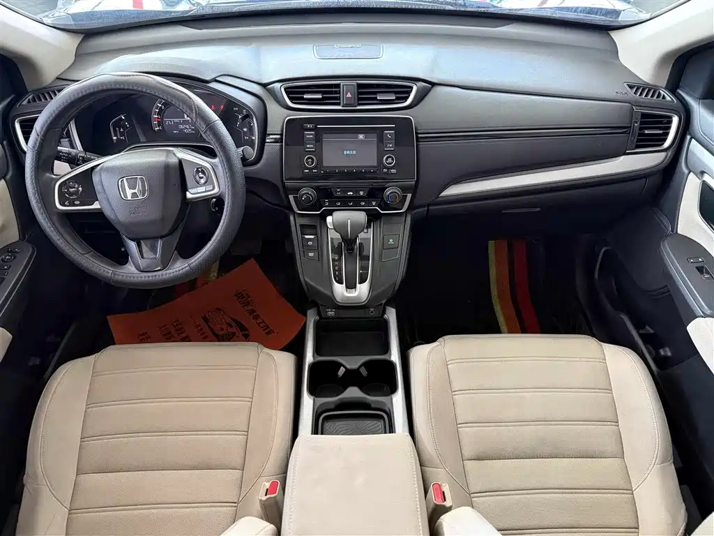 Honda CR-V 240 TURBO CVT 2 WD Comfort