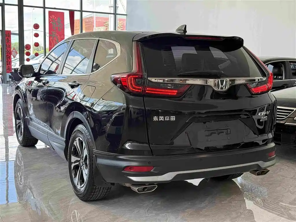 Honda CR-V 240 TURBO CVT 2 WD Comfort