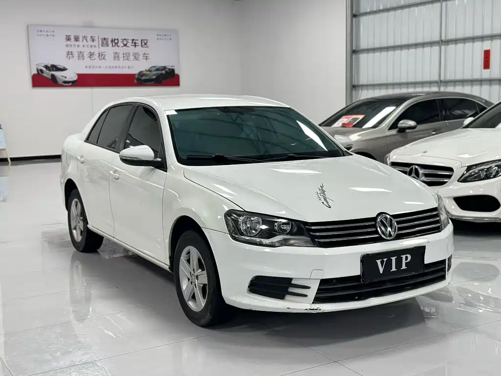 Bora 1.6 L Auto Fashion
